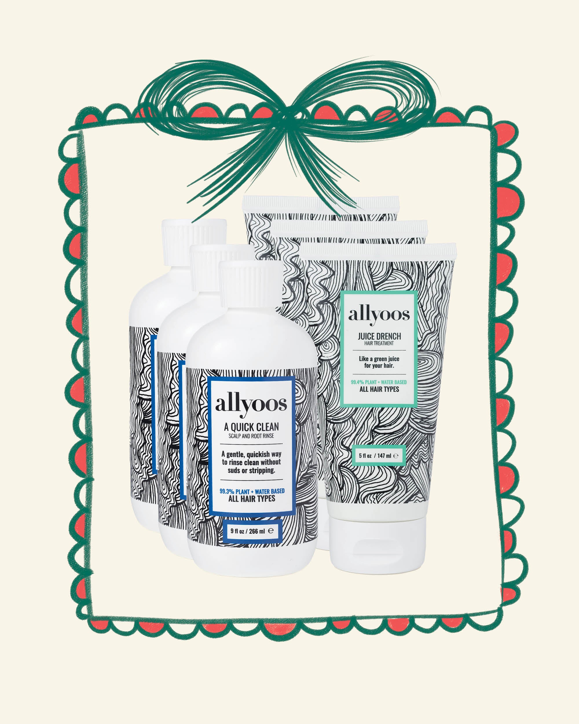 Bundle of Cheer